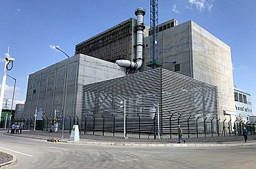 U.S. Pushes $900M for Small Modular Reactors
